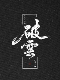 狼友永久域名在线